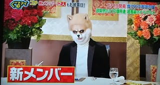 20180118190549106.jpg